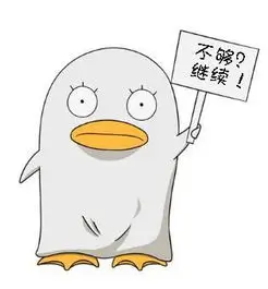 用户头像 老式收音机