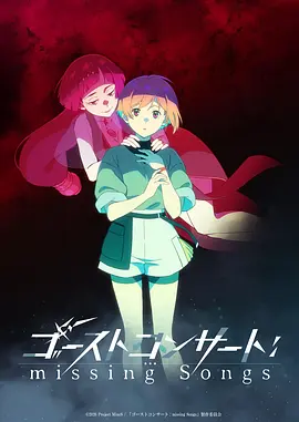 渡口 经典佳片修复